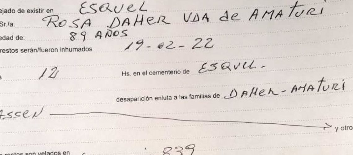 WhatsApp Image 2022-02-19 at 11.23.40 AM