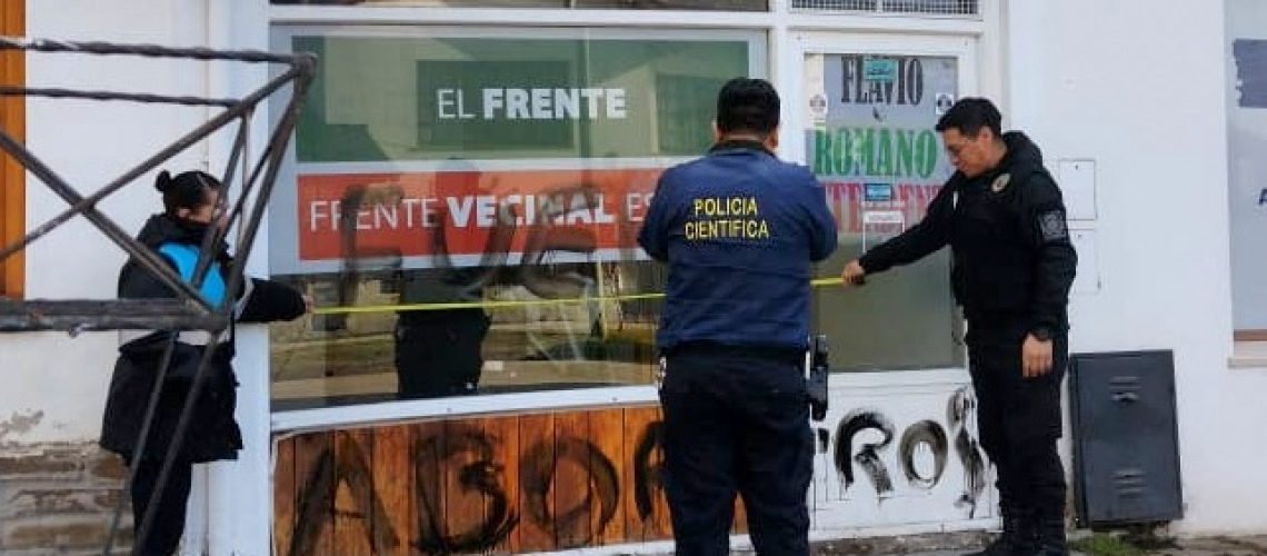 WhatsApp Image 2023-07-28 at 12.31.21 PM